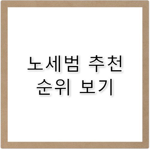 에어컨 동관 꺾임 해결과 연장 설치 비용 안내